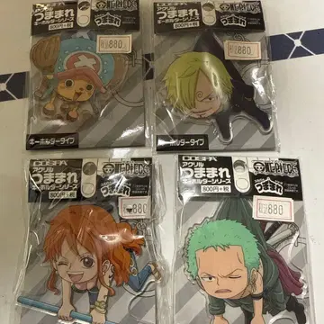 가성비 쭙쭙 시리즈 아크릴 키링 4개 세트