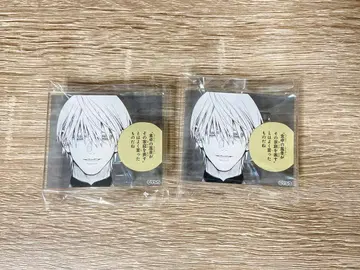 극락가 요미 명언 아크릴 배지 점프샵