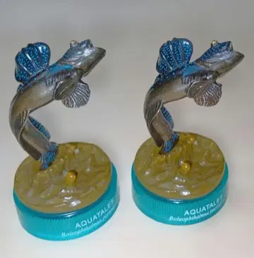 카이요도 무츠고로 피규어 2체 세트