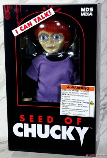 사탄의 인형 차일드 플레이 글렌 15인치 메가 스케일 토킹