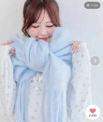 OLIVE des OLIVE 로고 자수 부클 머플러 색스 블루