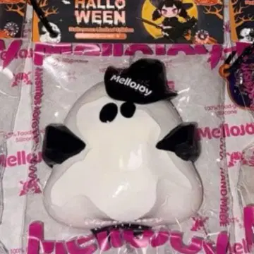 Mellojoy 비비리 유령