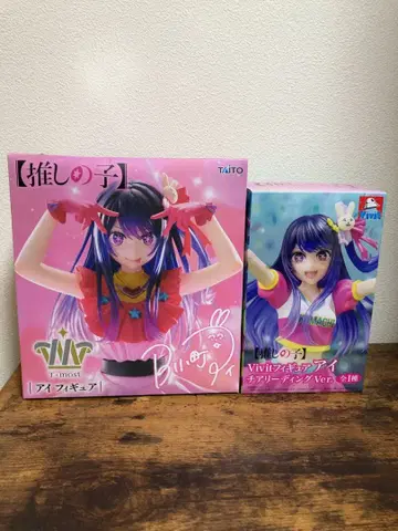 최애의 아이 아이 피규어 2체 세트 치어리딩