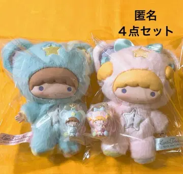 리틀트윈스타 별이 빛나는 밤의 엔젤 마스코트 키링 세트