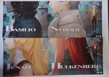 메타포 리팬타지오 특전 엽서 세트