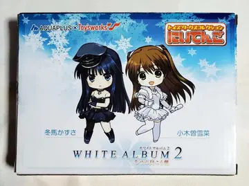 WHITE ALBUM2 아쿠아 플러스 니텐고 오소기 유키나 토우마 카즈사