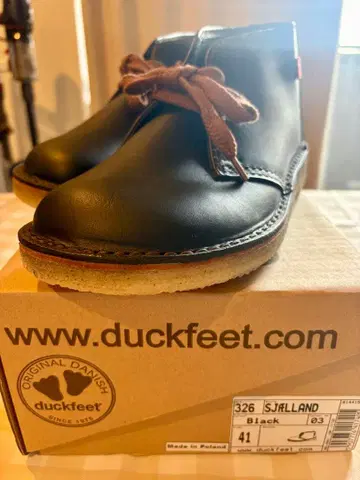 [ 미사용 ] duckfeet (덕피트) 쉘란 데저트 부츠