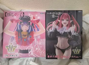 TAITO 아이 리즈 피규어 2체 세트