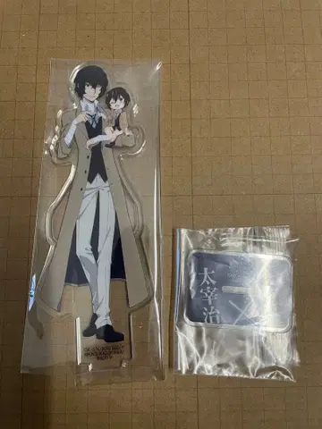 문호 스트레이독스 & 문호 스트레이독스 완 다자이 오사무 아크릴 스탠드