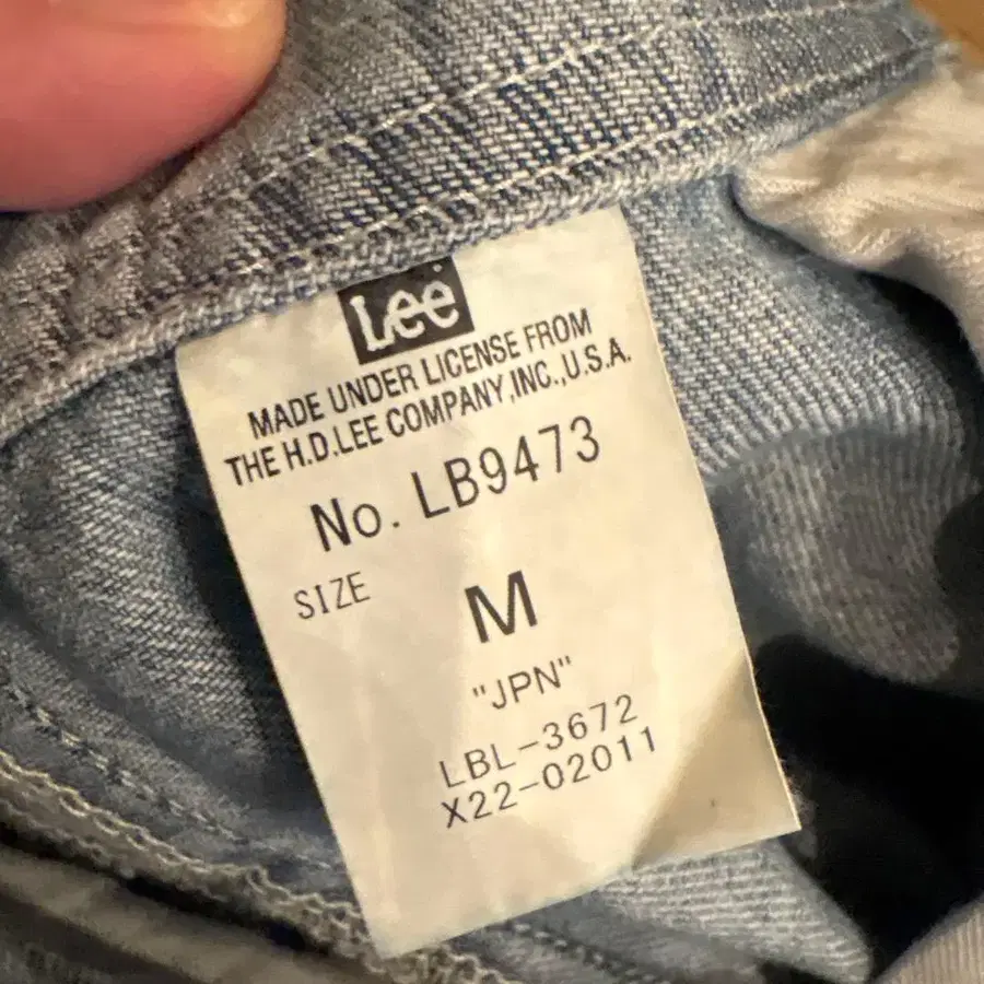 11번째 상품 이미지