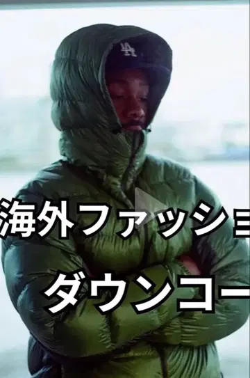 mont-bell 다운 완판템 그린 s 사이즈