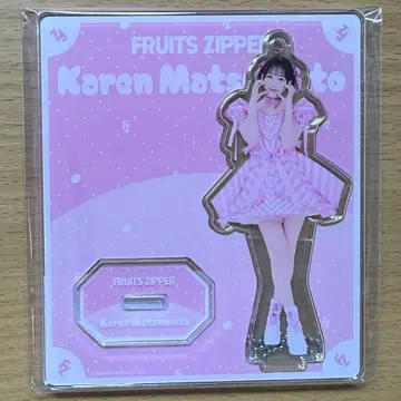 FRUITS ZIPPER 마츠모토 카렌 아크릴 스탠드 캔디 의상 의상전