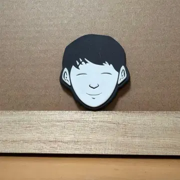 다이니 그룹 사기 복권 이와타 와펜