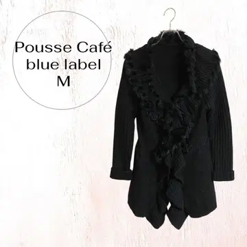 푸스 카페 블루 라벨 프릴 롱 가디건 M 블랙 니트