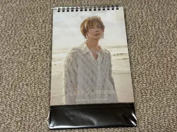 코마키네 아오타 탁상 캘린더 2026