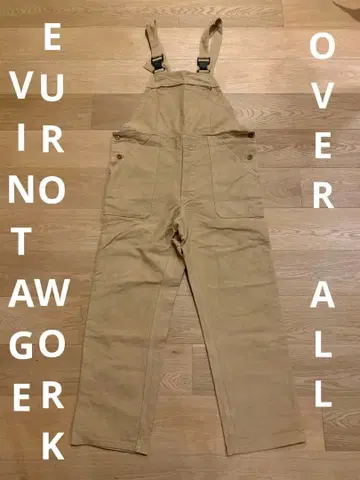 빈티지 유로 워크 오버롤 베이지