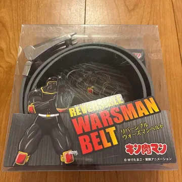 리버서블 워즈맨 벨트 110cm