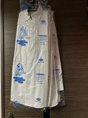 UNIQLO 화이트 논아이롱 와이셔츠 4개 묶음 판매