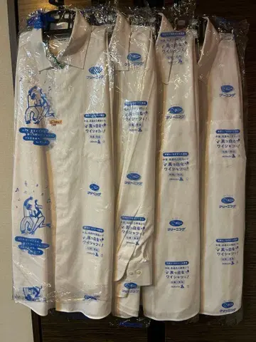 UNIQLO 화이트 슈퍼 논아이롱 와이셔츠 4개 묶음 판매