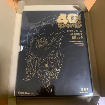 드래곤볼 40주년 기념 코인 세트