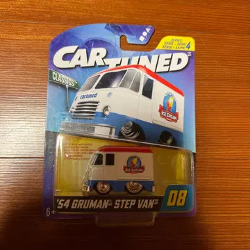 CAR TUNED GRUMAN STEP VAN