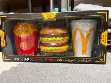 변형 피규어 맥도날드 에반게리온 콜라보