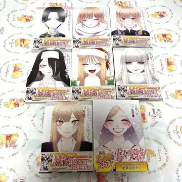 그 비스크돌은 사랑을 한다 코믹스 8~15권 오비 포함 새상품급