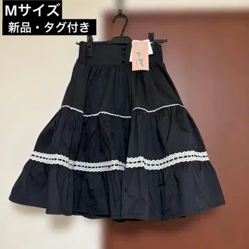 아이노 에리 샬롯의 수요일 스커트