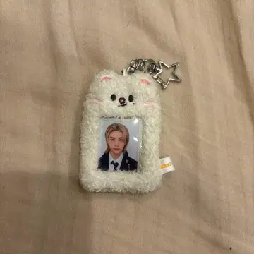 straykids 지니레트