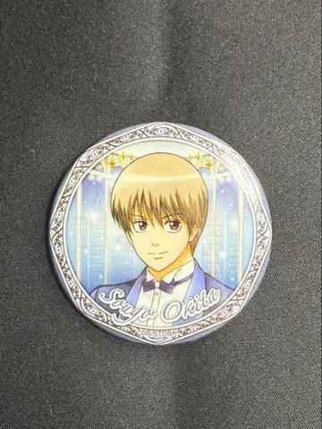 은혼 오키타 소고 Anime Japan TV 도쿄 회장 한정판 캔뱃지