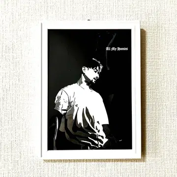 ZORN 포스터 아트 프레임 B5