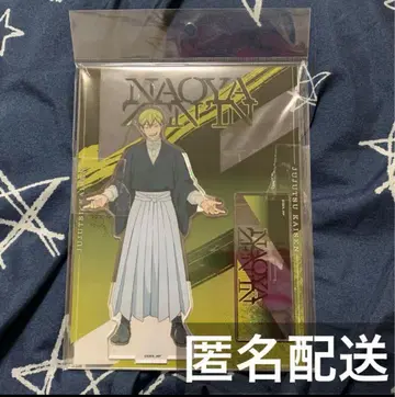 주술회전 사멸회유 아크릴 스탠드 젠인 나오야