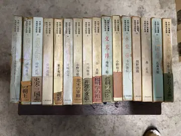 중국 인물 총서 묶음 판매 전 16권