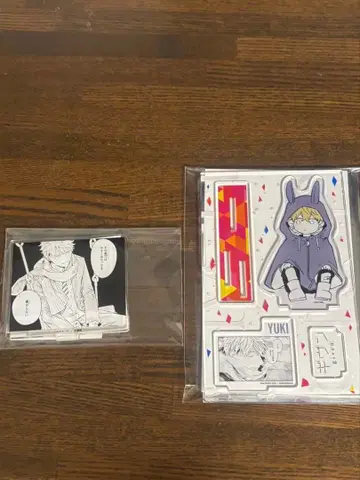 기븐 명장면 아크릴 스탠드 요시다 유키 기븐전 아크릴 키링