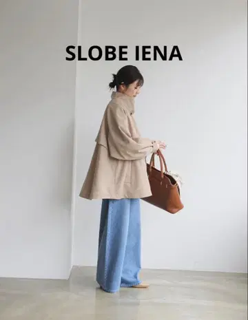 텐트라인 숏코트