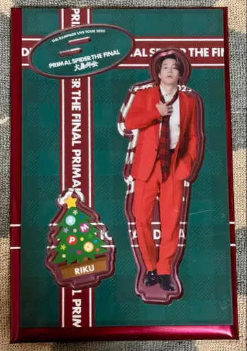 RIKU 아오야마 리쿠 대폭음회 아크릴 스탠드