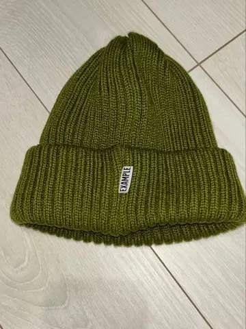 EXAMPLE 올리브 그린 니트 모자 프리 사이즈