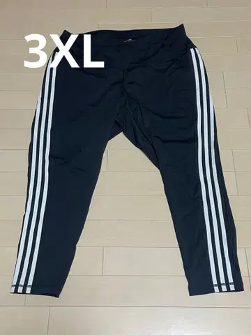 아디다스 3XL 트레이닝 팬츠