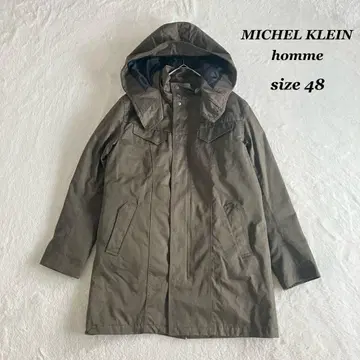 MICHEL KLEIN 미쉘클랑옴 ( 48 ) 충전솜 후드 탈부착 가능