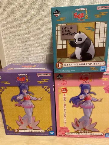 란마 1/2 제일복권 B상 E상 라스트 원상