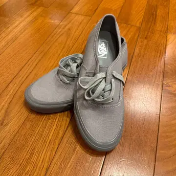 VANS x SOPHNET. AUTHENTIC 44 DX 26.0