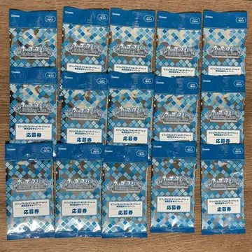 우타프리 비쥬컬렉션 vol.4 응모권 15매