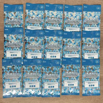 우타프리 비쥬컬렉션 vol.4 응모권 15매