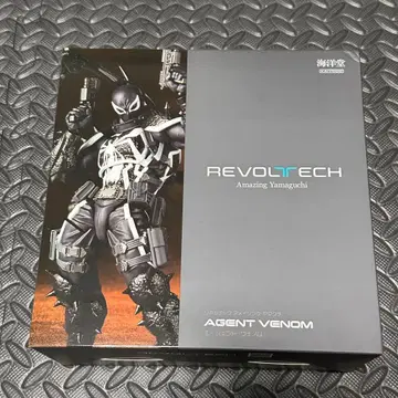 카이요도 리볼텍 어메이징 야마구치 에이전트 베놈