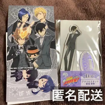 가정교사 히트맨 REBORN 캐릭터 복권 히바리 쿄야 묶음 판매