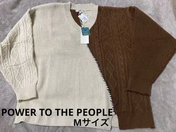 새상품*POWER TO THE PEOPLE 리메이크 VN 니트*7590엔