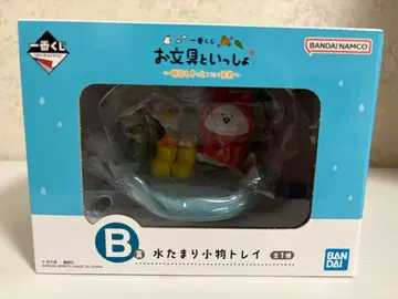 제일복권 오분구와 함께 내일도 분명 좋은 날씨 B상 물웅덩이 잡화 트레이