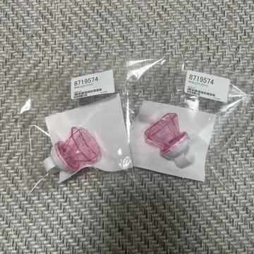 타치바나 유 원맨 라이브 Merry 링 라이트