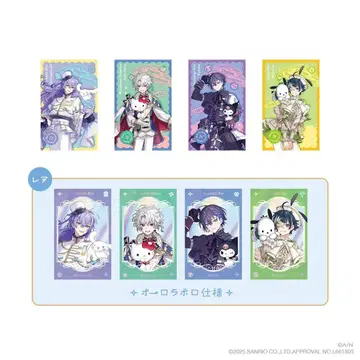 니지산지 산리오 무라쿠모 카게츠 카드 레어