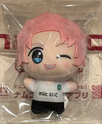 남코 아이돌 마스터 치어풀 앙상블 SD 인형 카부토 다이고